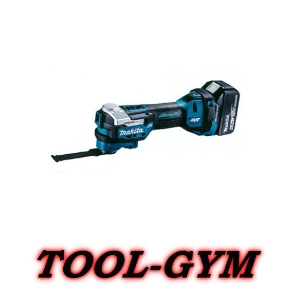 マキタ[makita] 18V-6.0Aｈ 充電式マルチツール TM52DRG｜TOOL-GYM 店