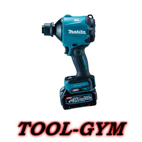 マキタ[makita] 40Vmax 申し受ける式エアダスタ AS001GRD（本体＋各種差し押さえ付）