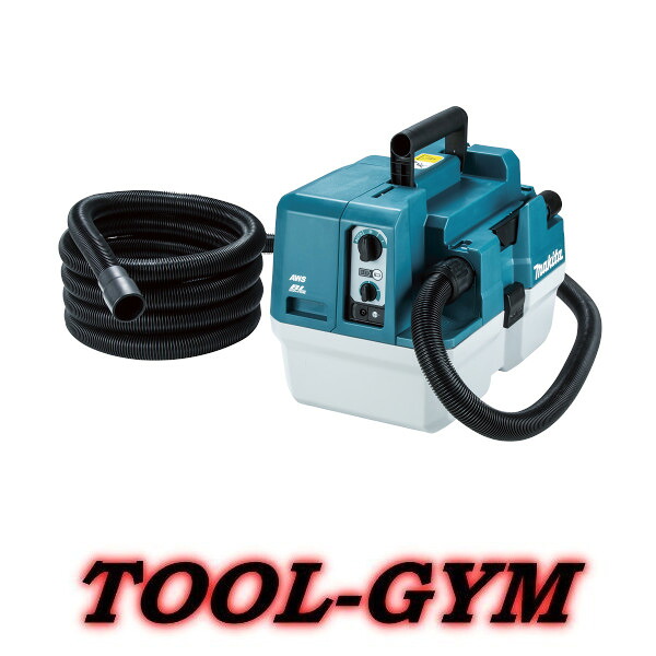 マキタ[makita] 40Vmax 充電式集じん機(乾湿両用)/7.5L(吸水4.5L) VC013GZ　無線連動対応｜TOOL-GYM 店