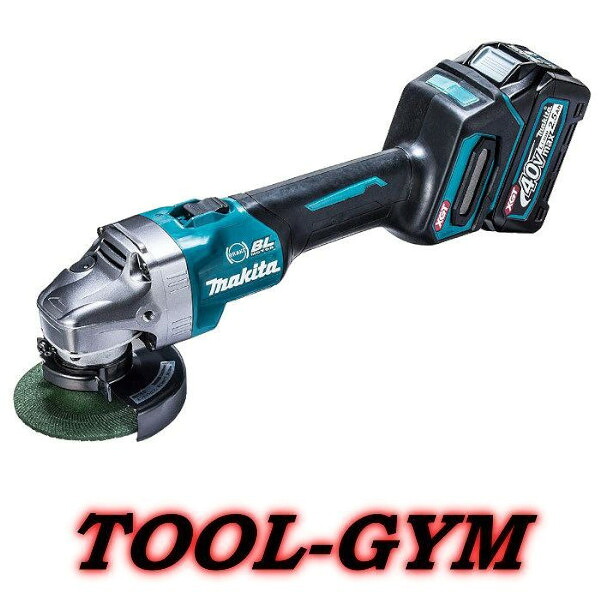 マキタ[makita] 40V-2.5Ah 100粍 申し受ける式ディスクグラインダ GA001GRDX(横すべり取り替えっこ)