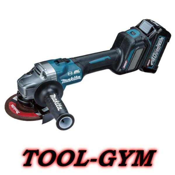マキタ[makita] 40V-4.0Ah 125mm 充電式ディスクグラインダ GA018GRMX（スライドスイッチ・無線連動+ダイヤル変速)｜TOOL-GYM 店