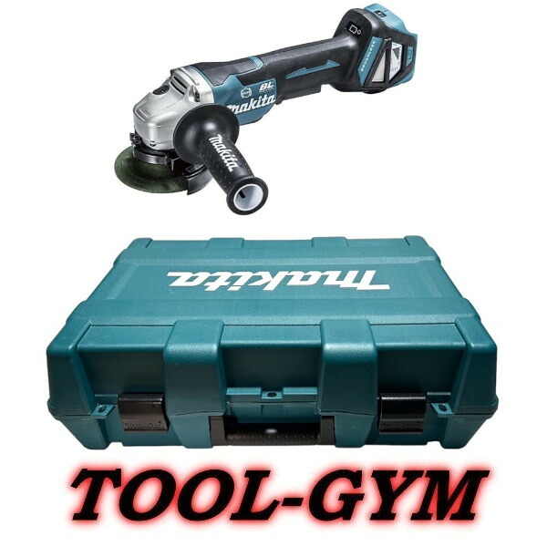 【ケース付】マキタ[makita] 18V 100mm 充電式ディスクグラインダ GA418DZ(本体＋ケース)