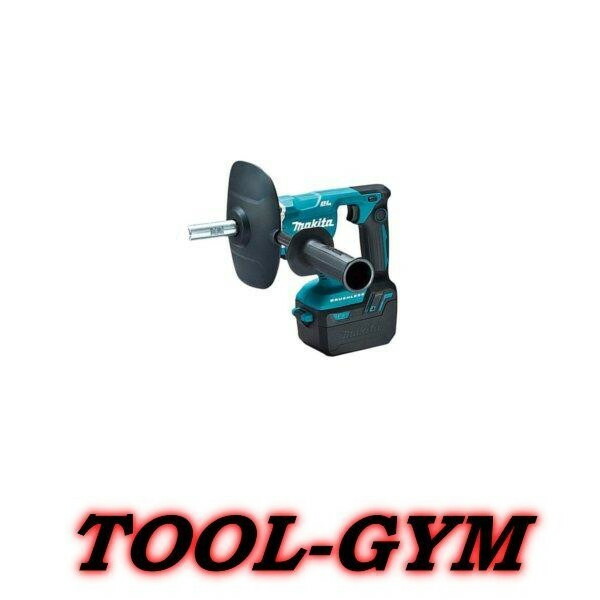 マキタ[makita] 18V 165mm 充電式カクハン機 UT130DZSP（モータ部のみ） 21,100円