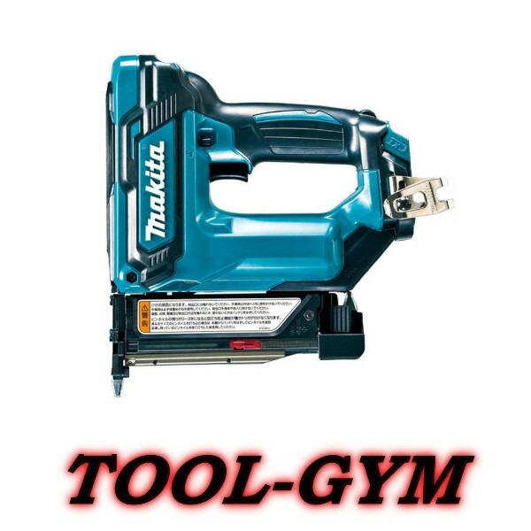 【仕掛けるばらし品】マキタ[makita] 横すべり式10.8V 35粍 申し受ける式ピンタッカ PT354DZK