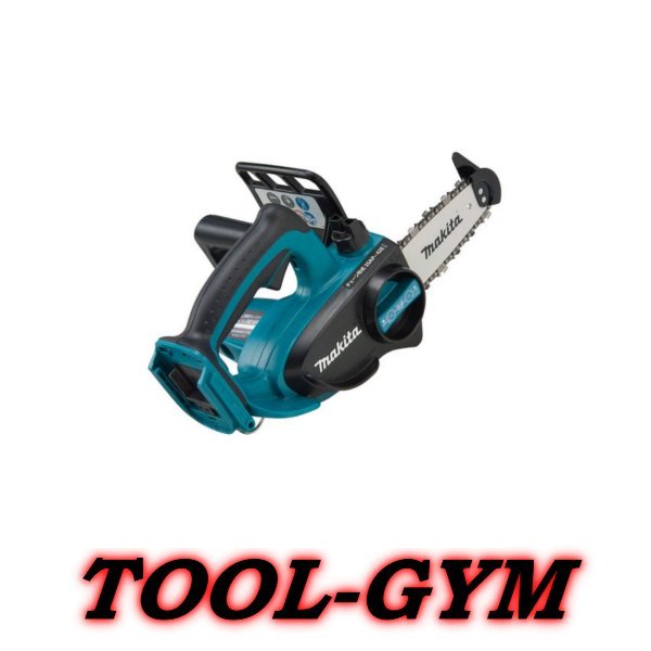 【楽天市場】マキタ[makita]14.4V 充電式チェンソー UC121DZ（本体）：TOOL-GYM 楽天市場店