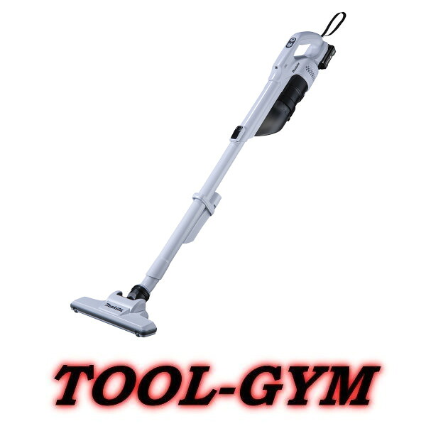 マキタ[makita] 10.8V-1.5Ahスライド式充電式クリーナ CL200FDSHW（サイクロン一体式/ワンタッチスイッチ）｜TOOL-GYM 店