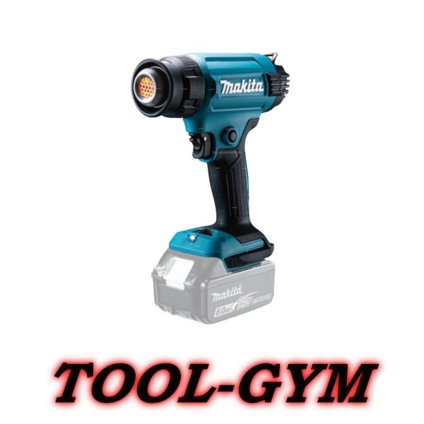 ■マキタ[makita] 18V 充電式ヒートガン HG181DZK（本体+ケース） 11,786円