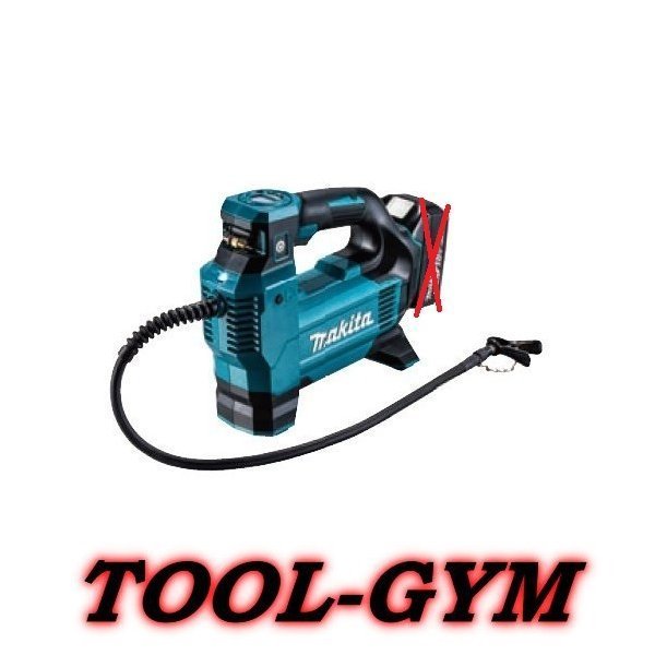 K*様 Makita 充電式空気入れ MP181DZ マキタ MP181DZ 18V 充電式空気入れ(本体のみ)【送料無料】