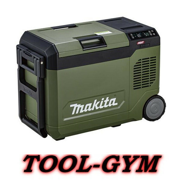 マキタ[makita] 40Vmax\u002618V/AC100V相応う 申し受ける式保冷ややかさ庫（23L） CW006GZO（オリーブ・本体のみ / バッテリ・申し受ける器別売）