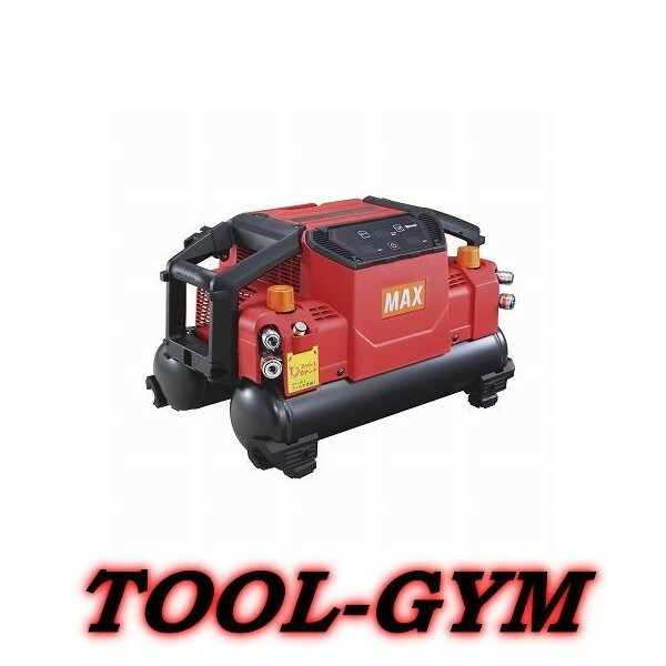 楽天市場】マックス(MAX) 高圧エアコンプレッサー AK-HH1310E2【高圧×4