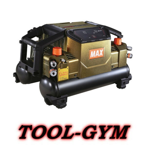 楽天市場】【2年保証】マックス［MAX］ 高圧エアコンプレッサ AK