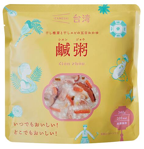 シエンジョウ　干し椎茸と干しエビの五目おかゆ