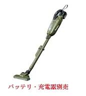 マキタ 18V申し受ける式洗浄剤 CL285FDZO（オリーブ) ★ 本体のみ・申し受ける器、乾電池別売 紙容器に並べる式 森閑とした 豪然たる 一般受け マキタ定め事品