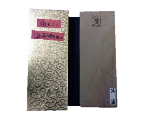 楽天市場】天然砥石伊予砥 さくら 中砥サイズ230×90～134×251767g伊予