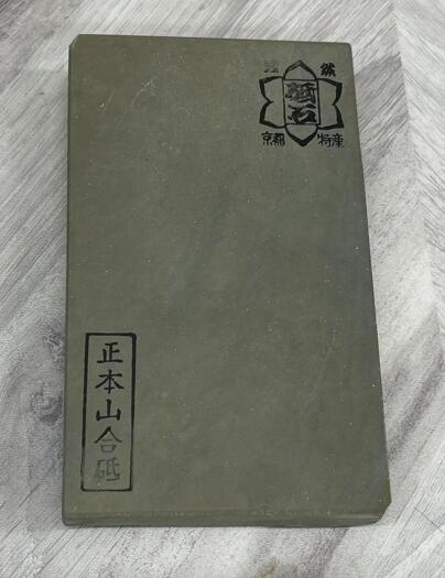 天然砥石 原石　角盤