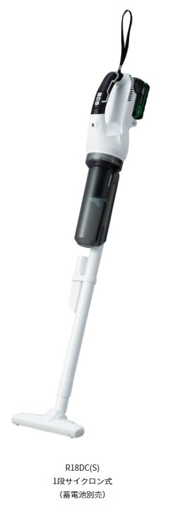 楽天市場】HiKOKI R18DPA(NN) 18Vコードレスクリーナ 本体のみ 集じん