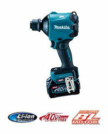 楽天市場】マキタ AS001GRD 40V 充電式 エアダスタ 【本体+2.5Ah