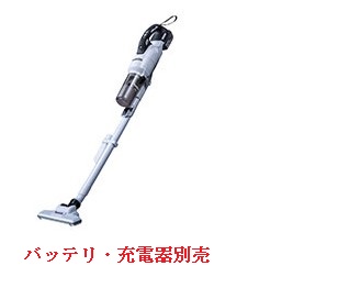 マキタ 掃除機 スティッククリーナー CL282FD 18V 純正バッテリ付 マキタ ☆マキタ 18Vクリーナー CL286FDZO(オリーブ)本体+静音