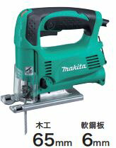 【美品】 マキタ　makita ジグソー M439 楽天市場】マキタ ジグソー M439 : TOOL FOR Who DO DIY