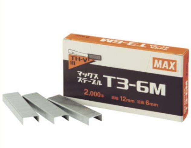 マックス　T3ステープル　T3-6M　100箱(入数2000本)