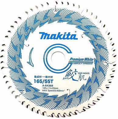 楽天市場】マキタ電動工具 鮫肌プレミアムホワイトチップソー 125mm
