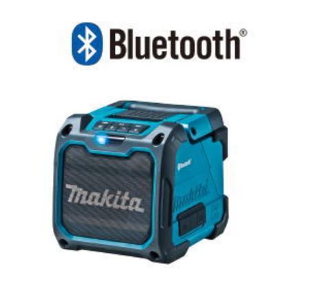 楽天市場】マキタ 充電式 スピーカ MR200 青 本体のみBluetooth対応