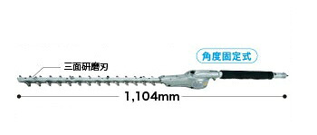 マキタ ストレートヘッジトリマアタッチメント EN410MP A-60838