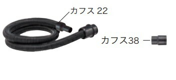 マキタ(Makita) 極メホース 30m A-46246 :20230804001352-00962:ネット