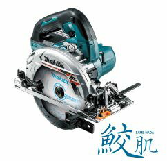 マキタ 18V充電式マルノコ HS631DZS (青) 本体のみ