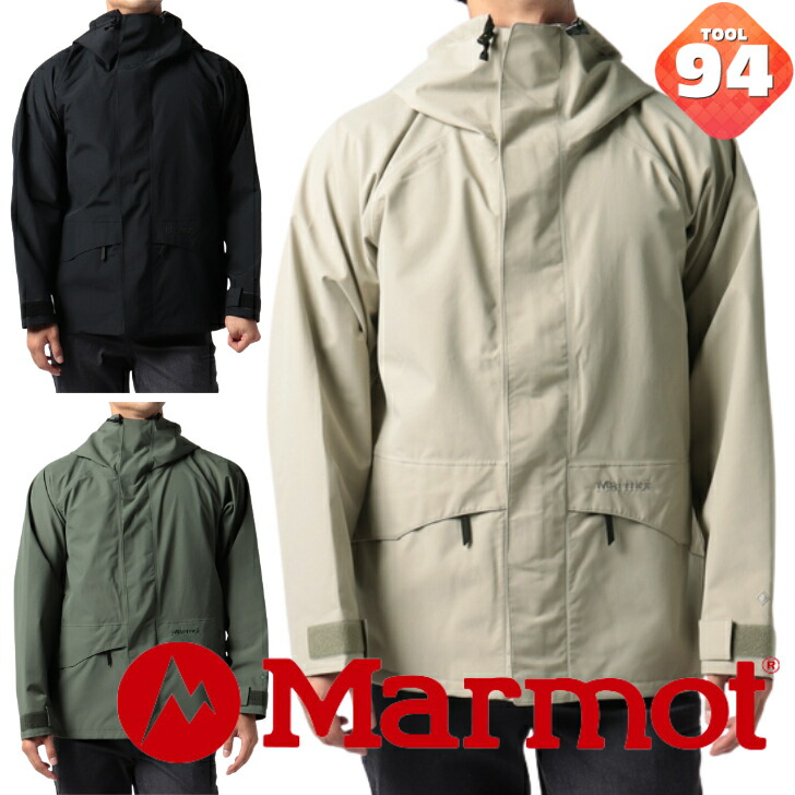 MARMOT ナイロンジャケット GORE-TEX XCR 撥水 楽天市場】20%OFF | マーモット Marmot | GTX Nika Jacket