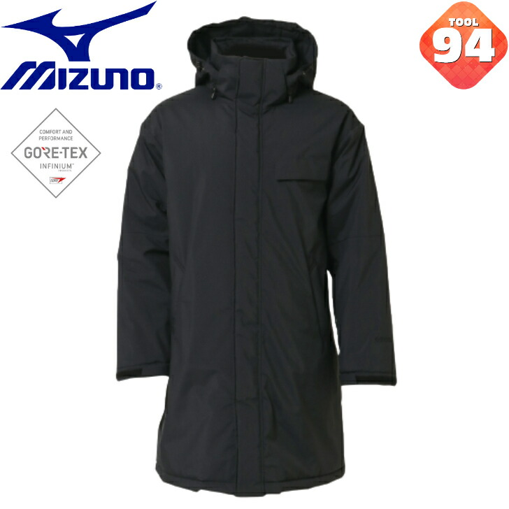 ミズノ　GORE-TEX PACLITEステンカラーコート　ゴアテックス　防水 GORE-TEX PACLITEステンカラーコート(ゴアテックス／防水