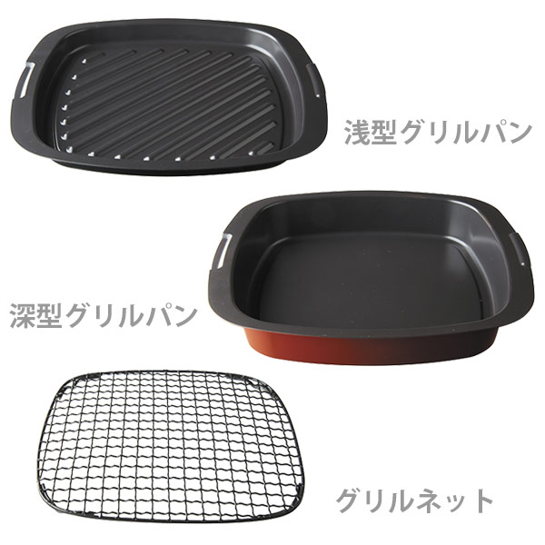 Aladdinアラジングリル&トースターAGT-G13A(G)AGT-G13A(W)オーブントースター