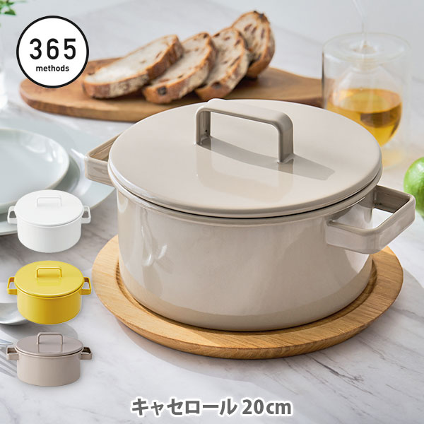 楽天市場】【5/1(木)限定 確率1/2で最大100%Pバック】LE CREUSET 楽天市場】【5/1(木)限定 確率1/2で最大100%Pバック】LE CREUSET