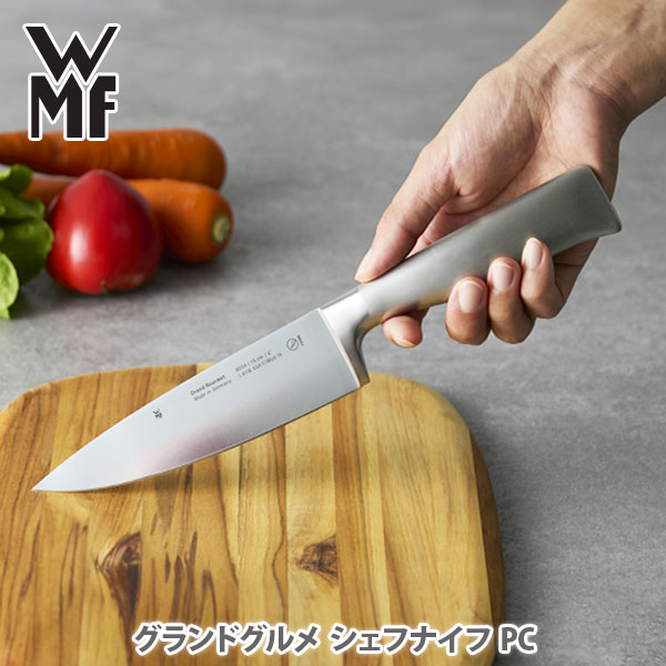 未使用　包丁スタンド　ＷＭＦ 未使用 包丁スタンド WMF