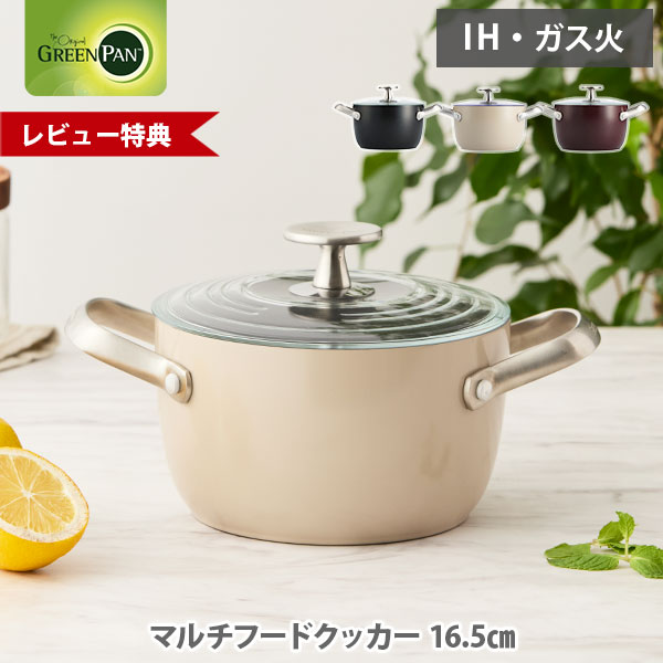 楽天市場】【4/20(日)限定 確率1/2で最大100%Pバック】WMF ヴェー 