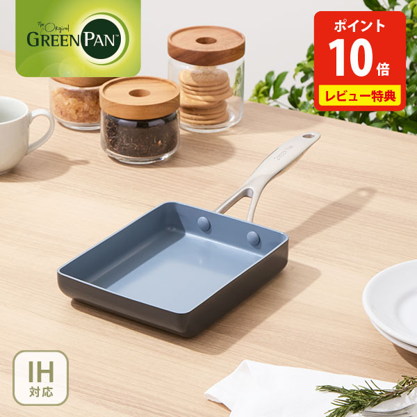 楽天市場】LE CREUSET ル・クルーゼ TNS ミルクパン 16cm NC