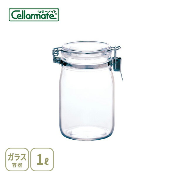223415 セラーメイト ワンプッシュ便利びん 星硝 容量500mL