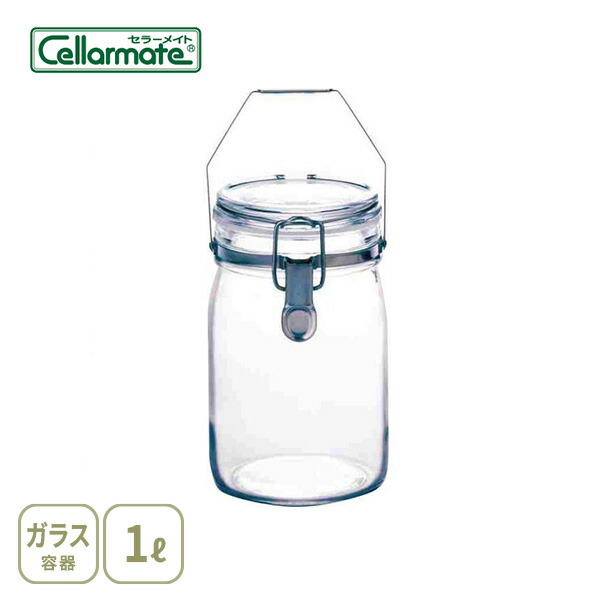 ChaBatree チャバツリー ガラスジャー キャニスター6個セット 9/14・15はポイント10倍／ CHABATREE チャバツリー ガラスジャー