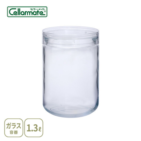 楽天市場】セラーメイト チャーミークリアー タフ TS2 0.35L 221046 星