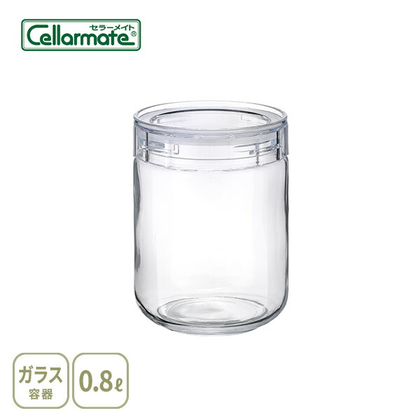 早い者勝ち！【未開封　未使用品】ラバーメイド　保存容器5個セット 未使用】ラバーメイド10個セット 保存容器 BPAフリー 1990616