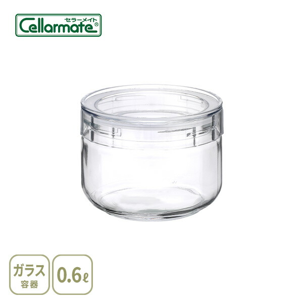 野田琺瑯とチャーミークリア13点まとめ売り 楽天市場】美しいガラス保存容器 350ml 星硝 チャーミークリア