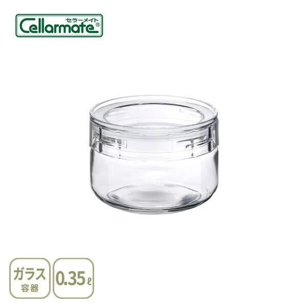 安価 楽天市場】セラーメイト チャーミークリアー 0.6L TS1 タフ その他