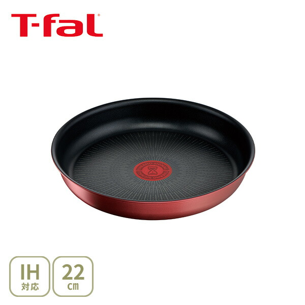 【取っ手付きセット】ティファール　ソースパン　3点セット　IHアンリミテッド Amazon.co.jp: ティファール 取っ手のとれる 鍋 フライパン