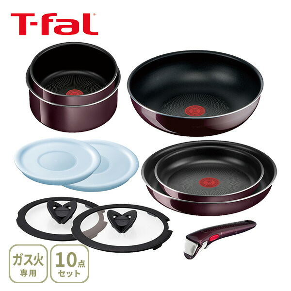 楽天市場】【まとめ買い最大500円OFFクーポン】T-FAL