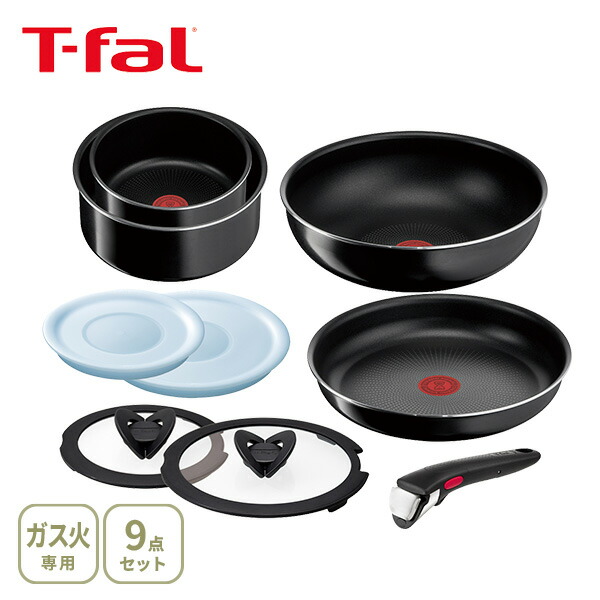 【SS押さえる 抽せんで最大限度100%Pうしろ側】T-FAL ティファール インジニオ・ネオ ハードチタニウム・インテンス 書き割り9 L43891（屁っ放り火専用）【手持ち部分が取れる 手持ち部分の取れる 納める 片手なべ なべ フライパン書き割り 手持ち部分 蓋 勝手もと 】cp客体