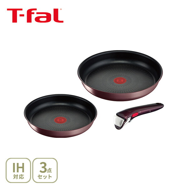 楽天市場】T-FAL ティファール インジニオ・ネオ ヴィンテージ