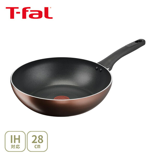 楽天市場】【1日限定！抽選で最大100%Pバッグ】【送料無料】T-FAL