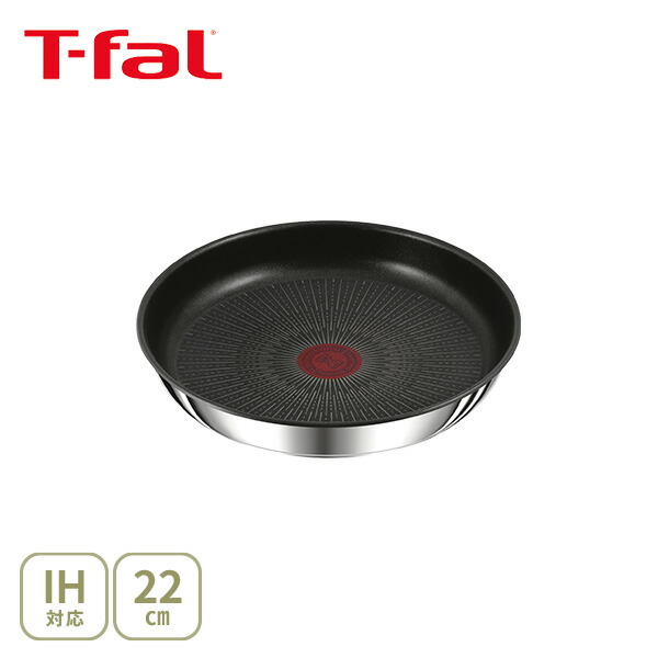 楽天市場】【20日限定！抽選で最大100％Pバッグ】T-FAL ティファール