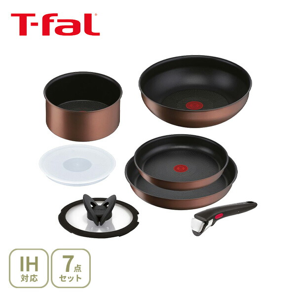 【SS制限事項 抽せんで最大限度100%Pうしろ側】T-FAL ティファール インジニオ・ネオ IHモカ 書き割り7 L78791（屁っ放り火・IH相応う）【手持ち部分が取れる 手持ち部分の取れる 納める フライパン 片手なべ 手持ち部分 硝子蓋 フタ 上蓋 勝手もと 一般受け 差し上げ物】cp客体
