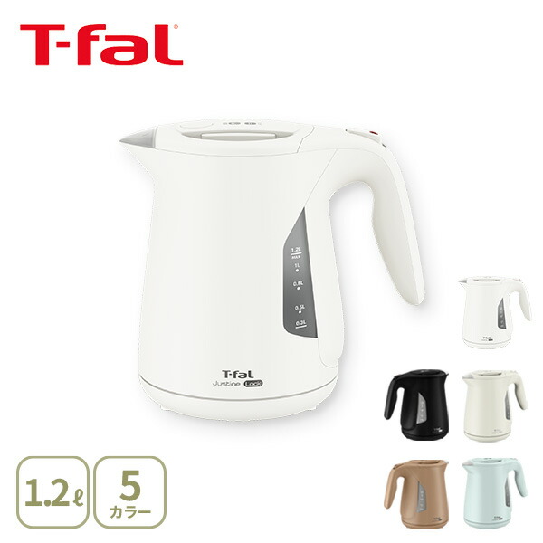 T-fal - ティファール 電気ケトル(1．0L) エクストラ KO1711JP 2セット新品 エクストラ ホワイト/1.0L] T-fal(ティファール)/電気ケトル